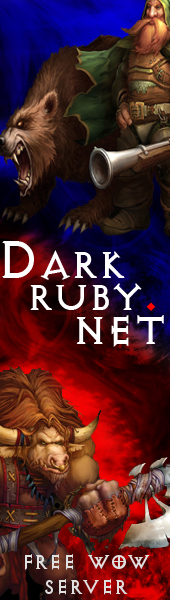 DarkRuby.net WoW Server