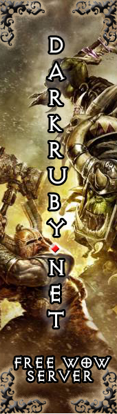 DarkRuby.net WoW Server